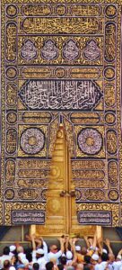 house of allah, mecca, mosque-2217864.jpg